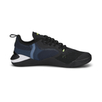 Мужские кроссовки PUMA Fuse 2.0