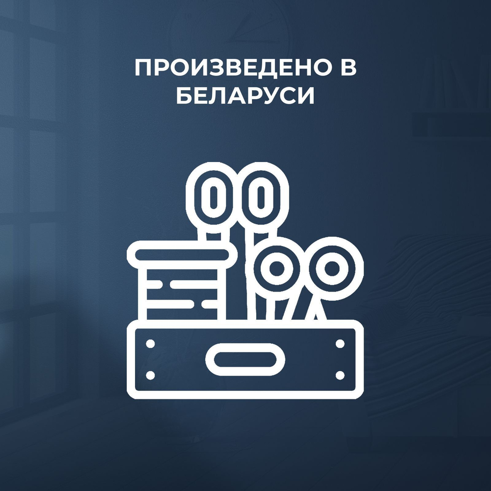 Одеяло зимнее "Лён" ЕВРО