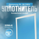 Уплотнитель Samsung RL 28 DBSI. х.к., Размер - 880х520 мм. BR