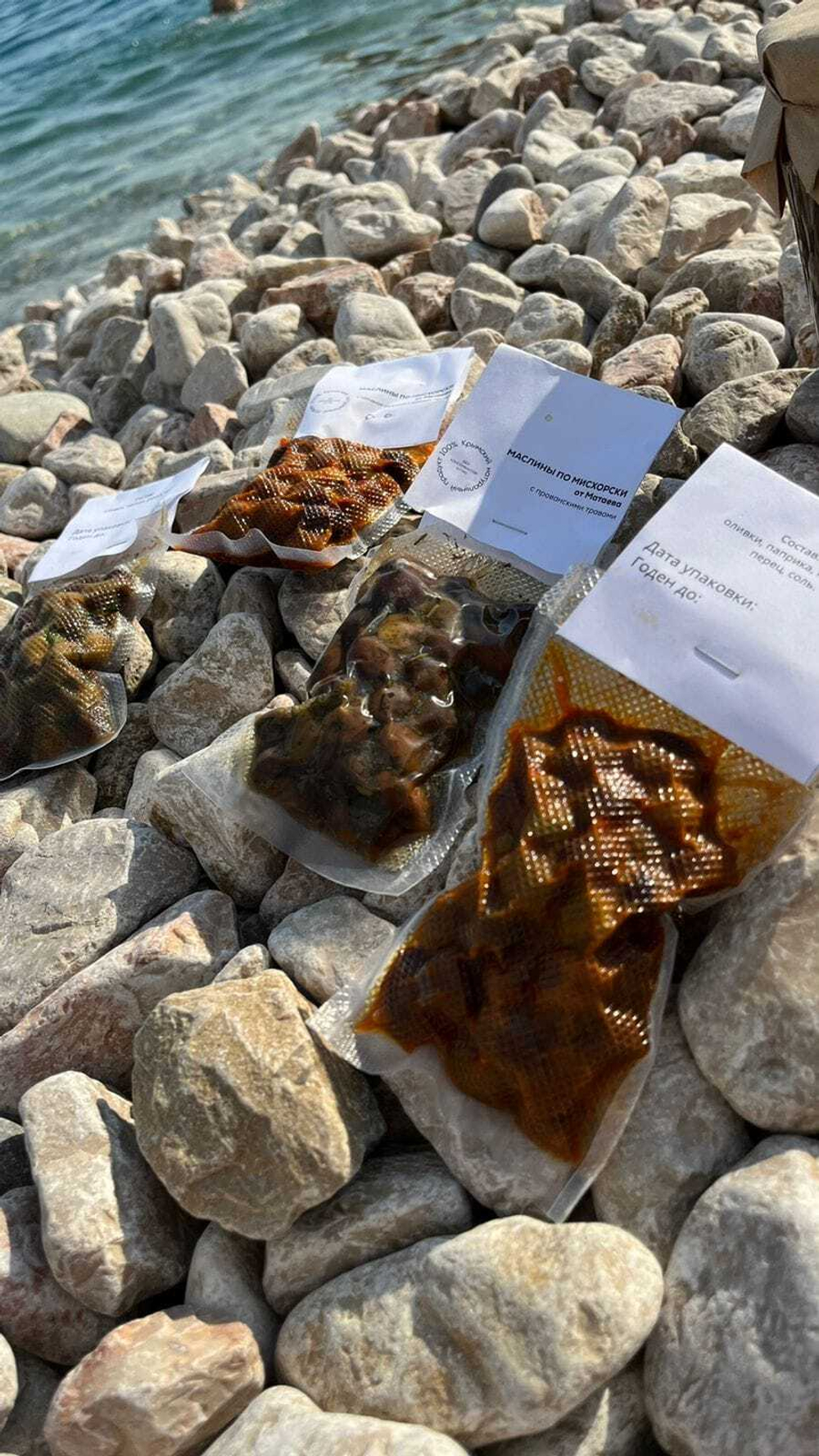 Маслины 'По Мисхорски от Матаева " с паприкой и красным перцем 100 г