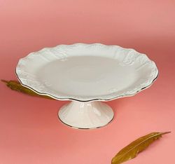 Lenardi 102-152 Круглое блюдо 30,5см на ножке АГАТА в под.уп.(х4)Фарфор