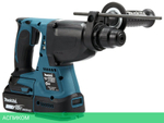 Перфоратор Makita DHR242Z