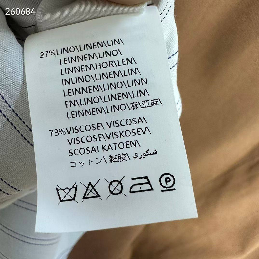 Костюм Brunello Cucinelli