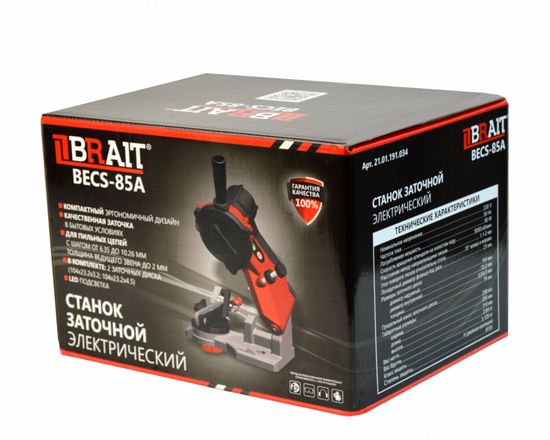 Станок заточной для цепей BRAIT BECS-85A