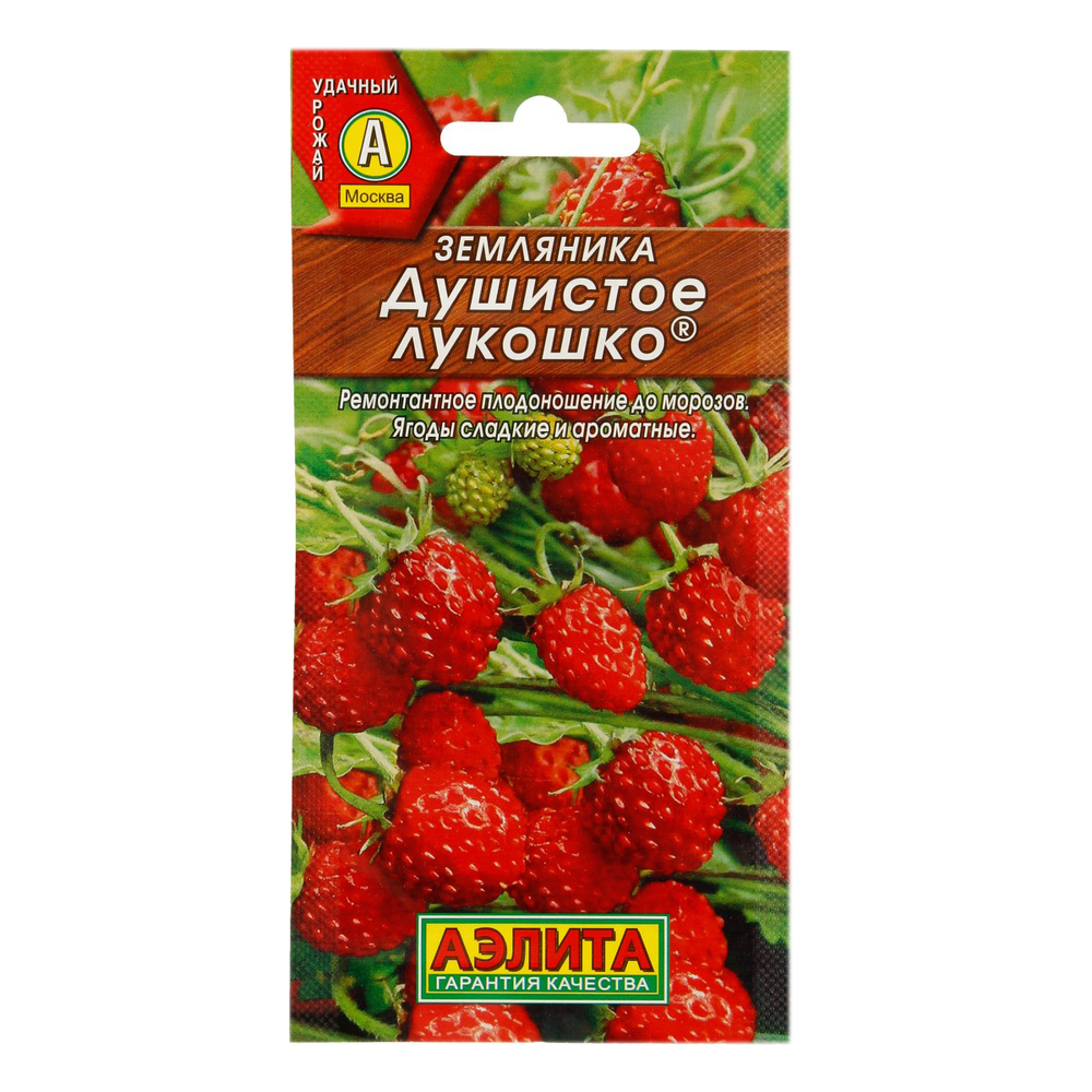 Земляника Душистое лукошко 0,04г ремон. Ц Аэлита