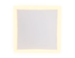 Ambrella Встраиваемый cветодиодный светильник с подсветкой Downlight DCR337