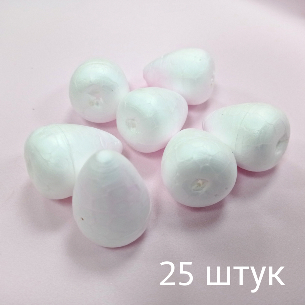 Основа для бутона 2,5х3,5 см, цена за 25 штук