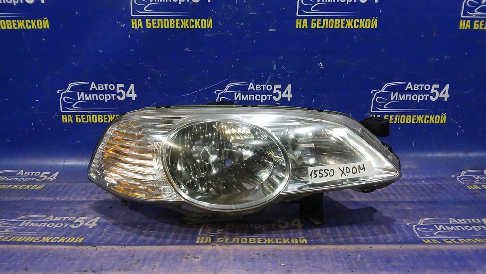 Фара передняя правая Honda ODYSSEY 1998-2004