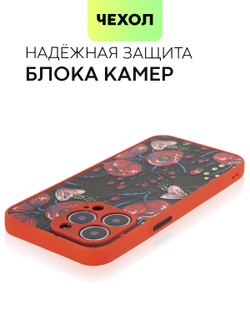 Чехол BROSCORP для Apple iPhone 13 Pro оптом (арт. IP13PRO-ST-TPU-RED-PRINT)
