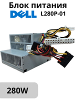 Блок питания Dell L280P-01