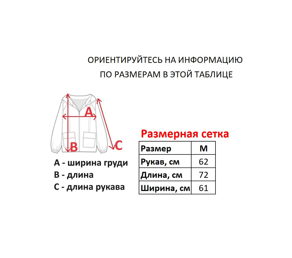 Зип-худи Ecko Unltd