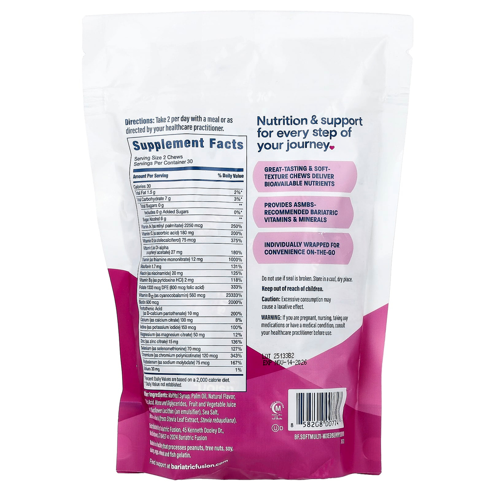 Bariatric Fusion, мультивитаминные жевательные таблетки, ягодный вкус, 60 жевательных таблеток