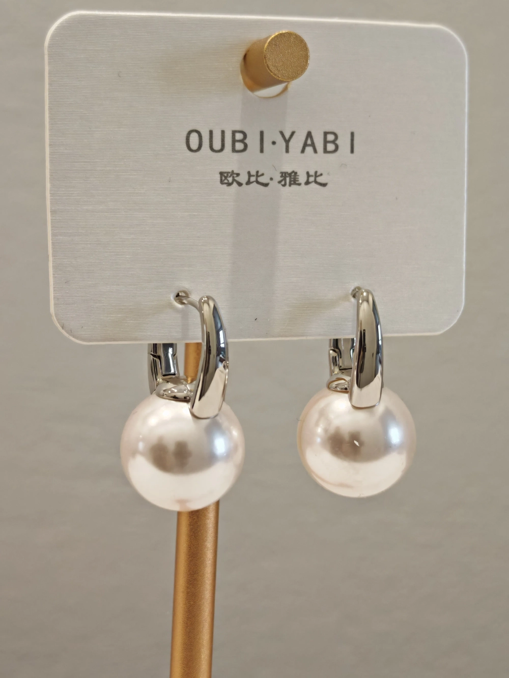 Серьги Oubi Yabi «Жемчужина» Silver