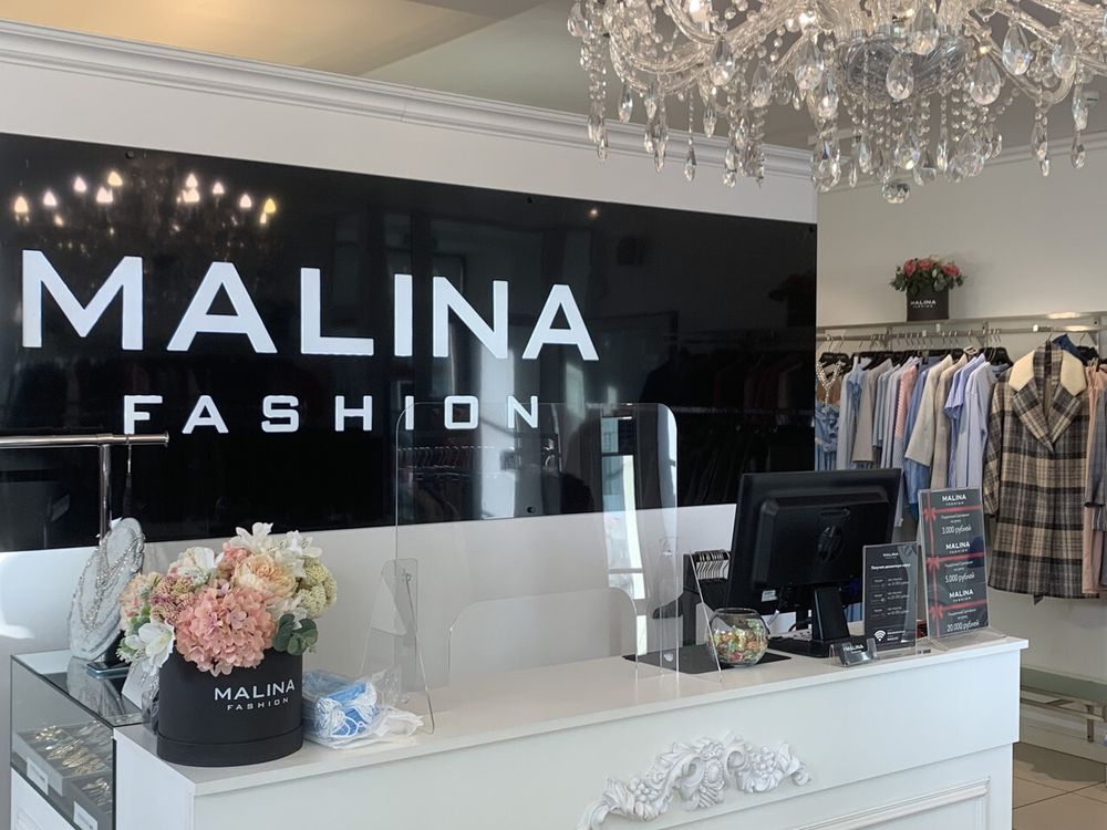 Защитный экран 600х500мм