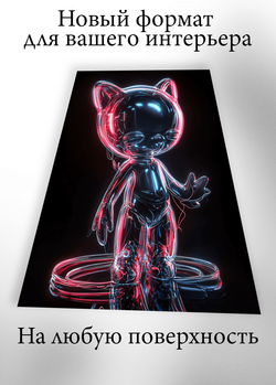 Картина на стену на металле от MetallSubArt