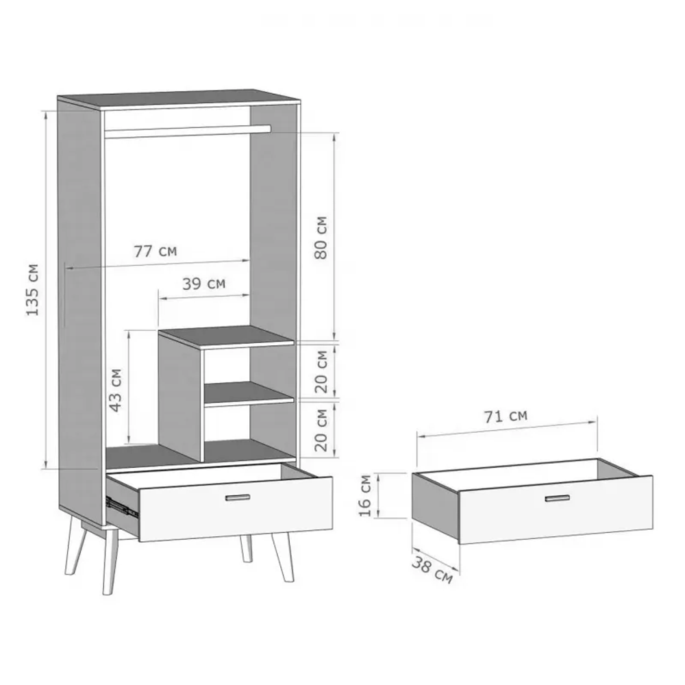 Калгари Шкаф для одежды