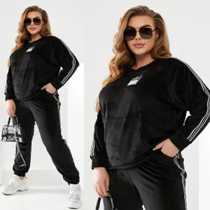 Костюм УК-404-2 Fabrika