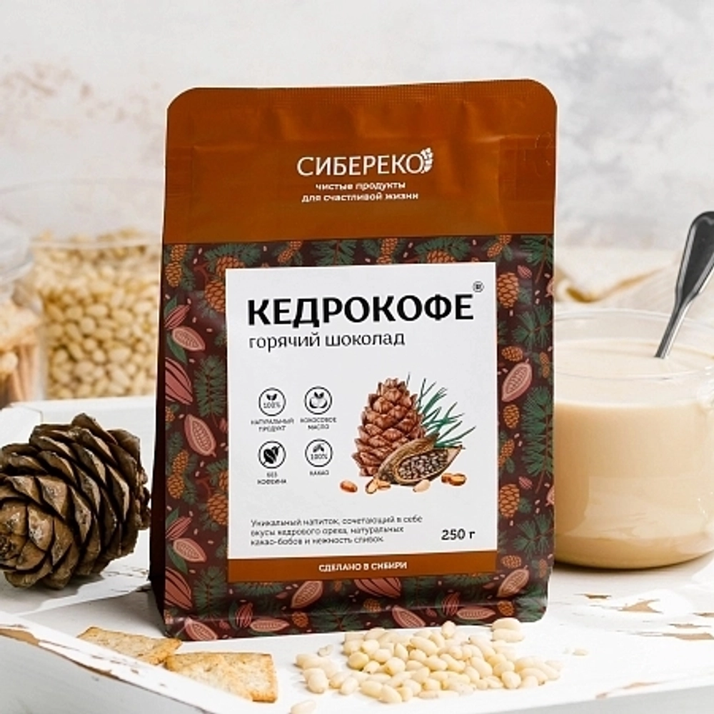 Кедрокофе ГОРЯЧИЙ ШОКОЛАД