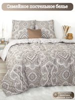 Постельное белье 1 5 спальное, постельное белье детское, постельное белье 1 5 спальное для мальчика, поплин, 100% хлопок, наволочки 70х70