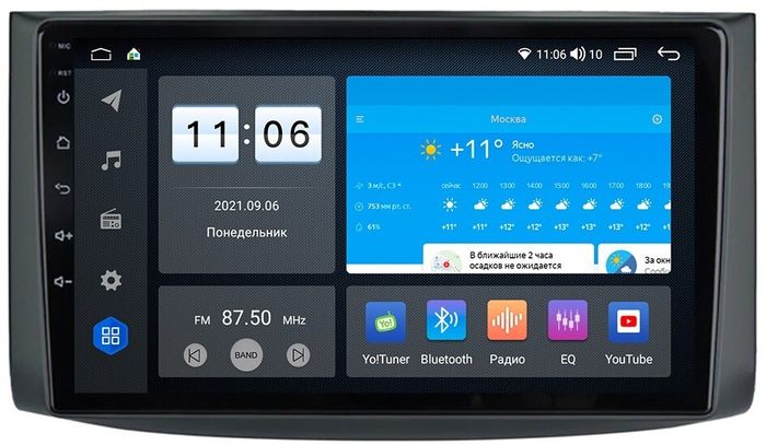 Магнитола для Chevrolet Nexia 2020+, Aveo, Epica, Captiva 2005-2011, Ravon Nexia R3 - AK465R9-MTK-LTE Android 10, SIM-слот