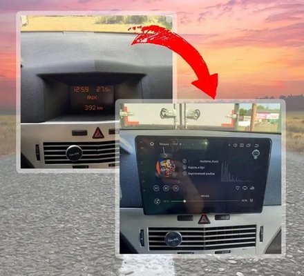 Магнитола для Opel Astra H (перенос БК вниз, серая) - FarCar DX9-7382S монитор 9" IPS на Android 13, 4+64Гб, CarPlay