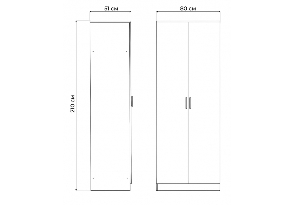 Шкаф Woodville Сантори белый текстурный