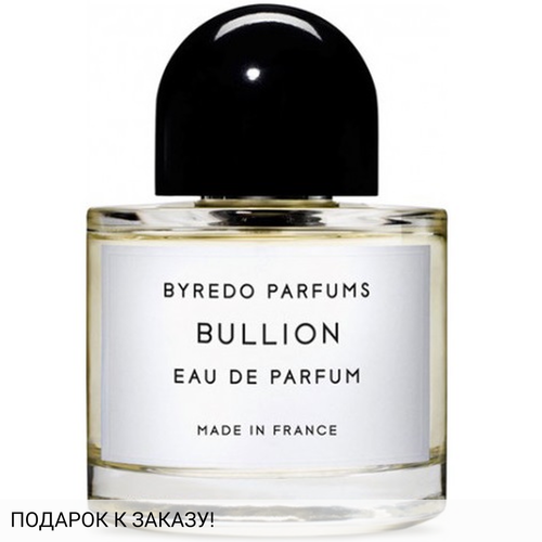 Byredo Bullion