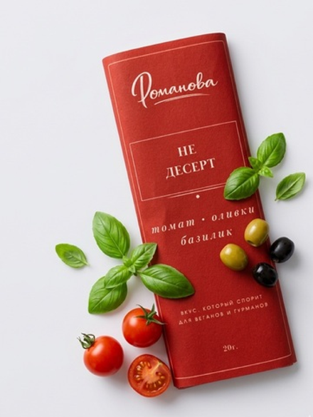 Томат-оливки-базилик 52%