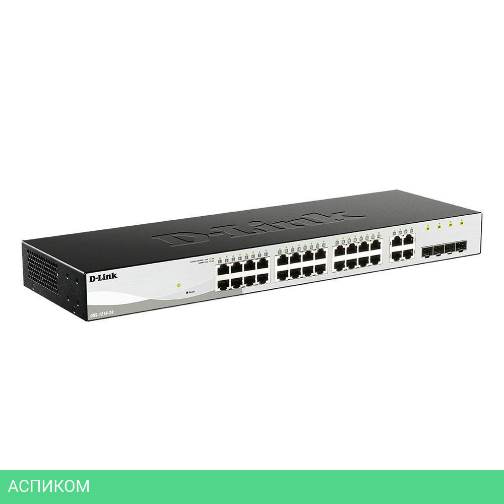 Коммутатор D-Link DGS-1210-28/F3A