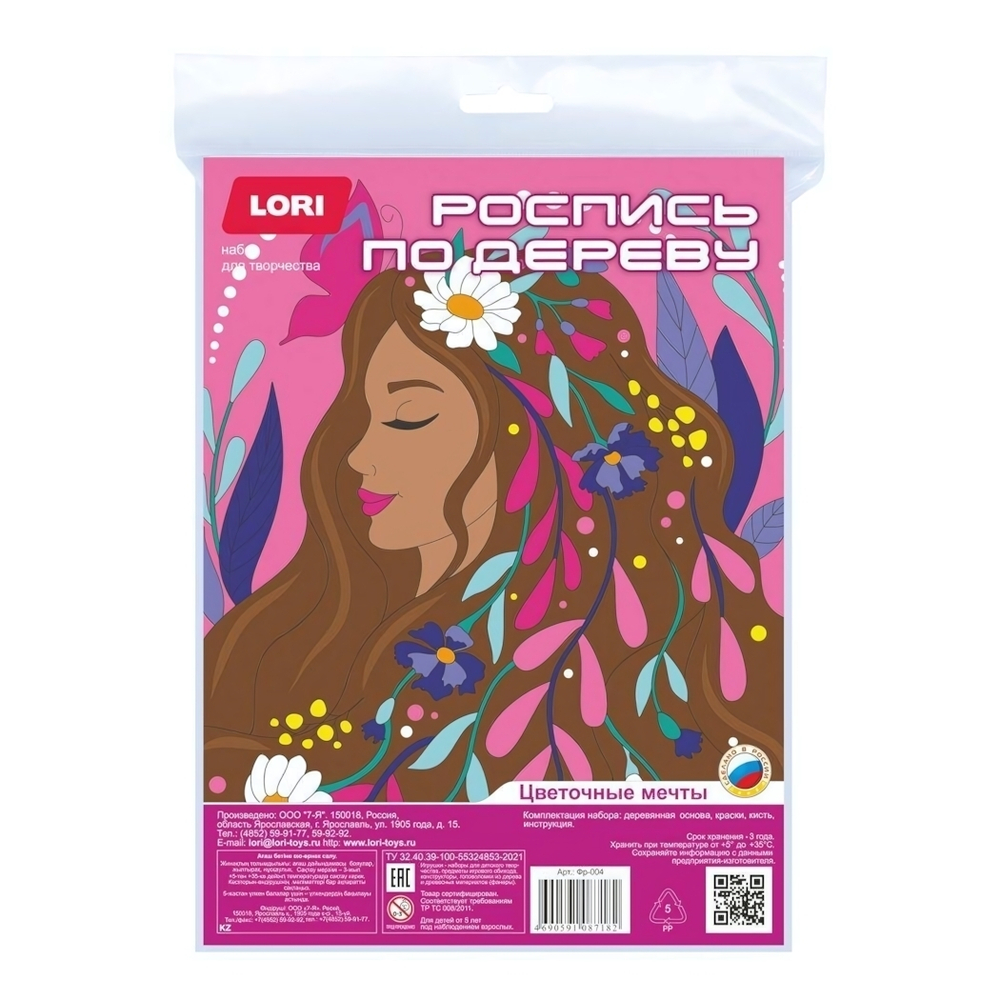 Роспись по дереву Цветочное настроение "Цветочные мечты" (Lori)