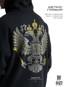 Худи оверсайз с принтом Герб