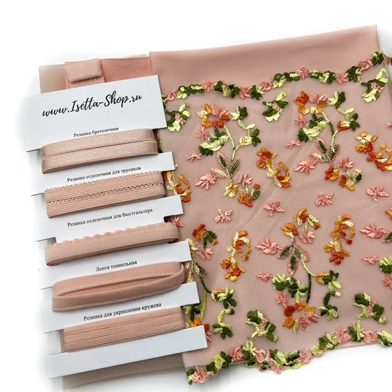 Набор Isetta № 317