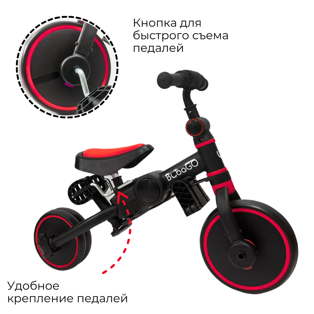 Велосипед-трансформер BubaGO Flint