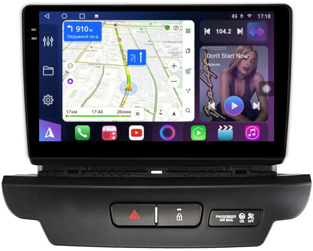 Магнитола для KIA Ceed 3 2018-2020 - FarCar BM1173M монитор 9.5" QLED на Android 14, TS10, 4+32Гб, CarPlay, 4G SIM-слот