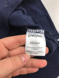 Джемпер Gloria Jeans модный 42 размер