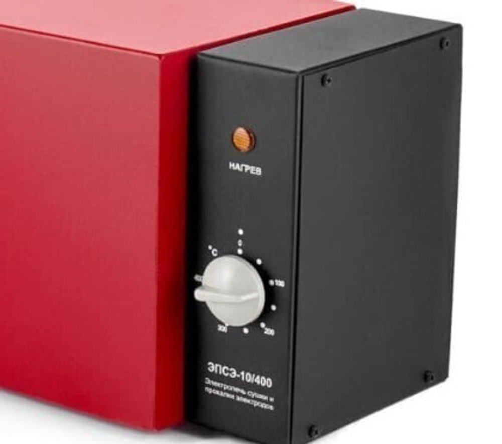 Электропечь для сушки и прокалки сварочных электродов ЭПСЭ 10-400