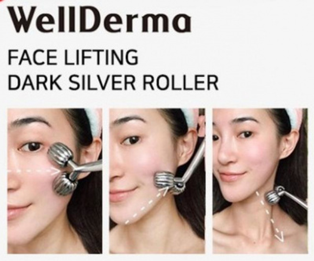 WellDerma Face Lifting Dark Silver Roller роликовый массажёр для лица