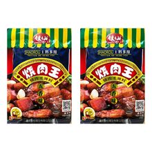 Приправа Shaorou для варки мяса Jiaxian 180 гр, 2 шт