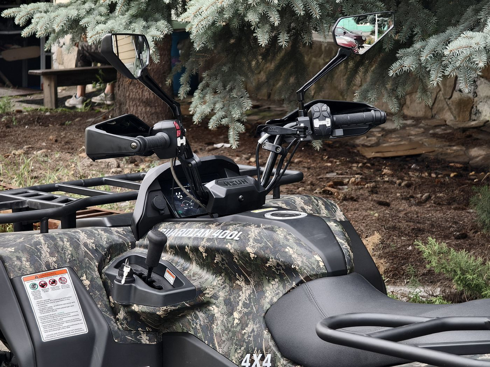 HISUN GUARDIAN 400 long камуфляж