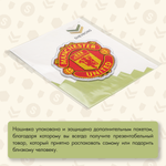 Нашивка на одежду, патч, шеврон на липучке "Manchester United" 8,2х8,4 см