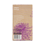 Вода туалетная Craft Parfum 5 Passion (Крафт Парфюм 5 Пэшн) - 55ml for women
