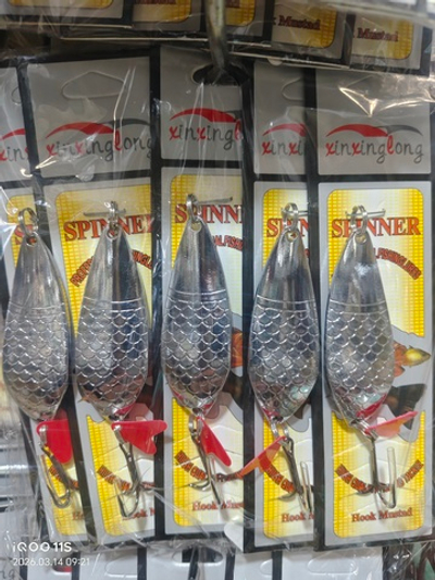 Блесно xinxing 21Г