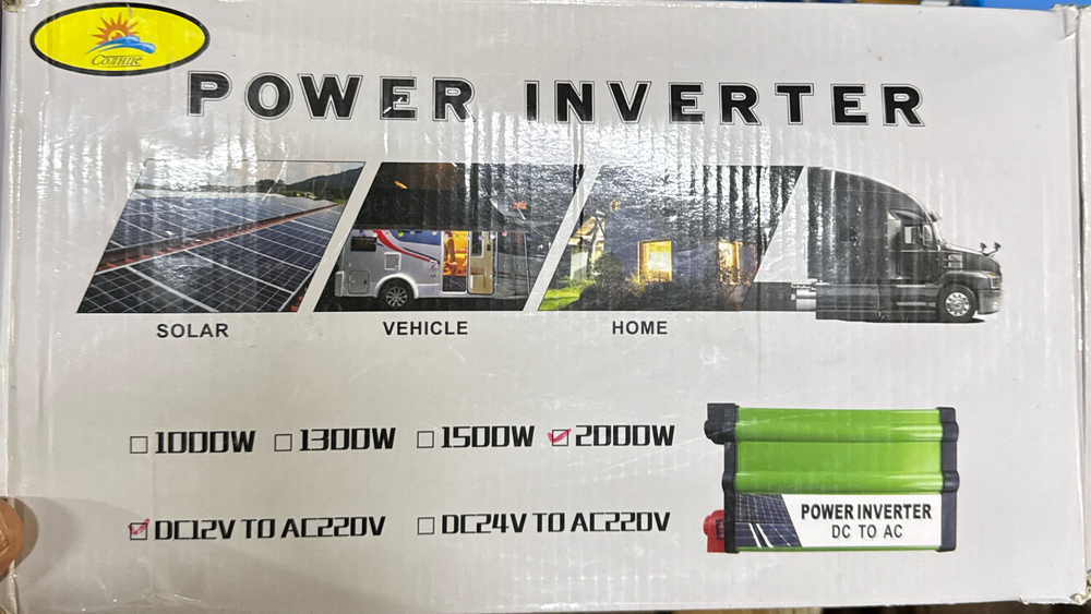 Инвертор 2000