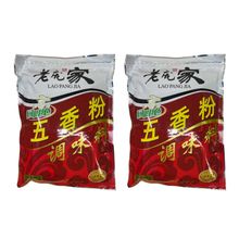 Порошок пять специй Laopangjia 500 г, 2 шт