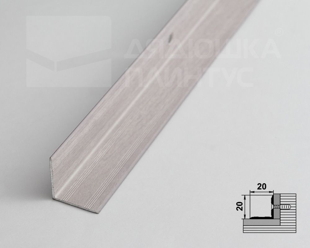 ПОРОГ угол ПУ 05-1.900.106 ЯСЕНЬ БЕЛЫЙ