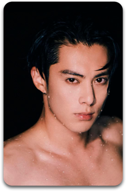 Карта #2645 / Dylan Wang