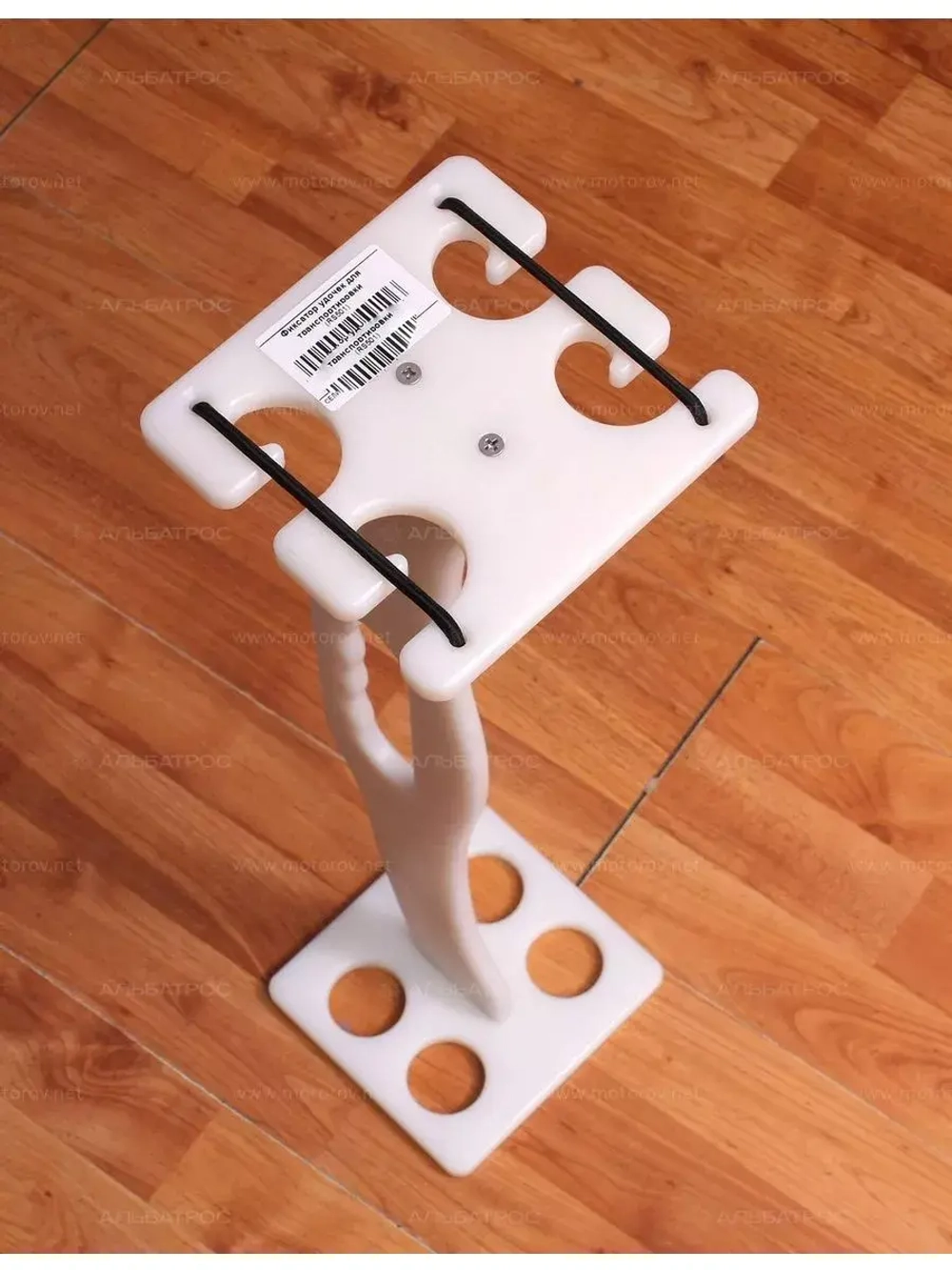 Фиксатор удочек для транспортировки