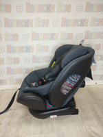 Автокресло детское Indigo Aero ST-3 Isofix группа 0/1/2/3 (0-36) т.серый лен