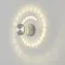 Настенный светильник (бра) FR6150WL-L3W След / Trace 3 Вт LED Freya fr6150wl-l3w