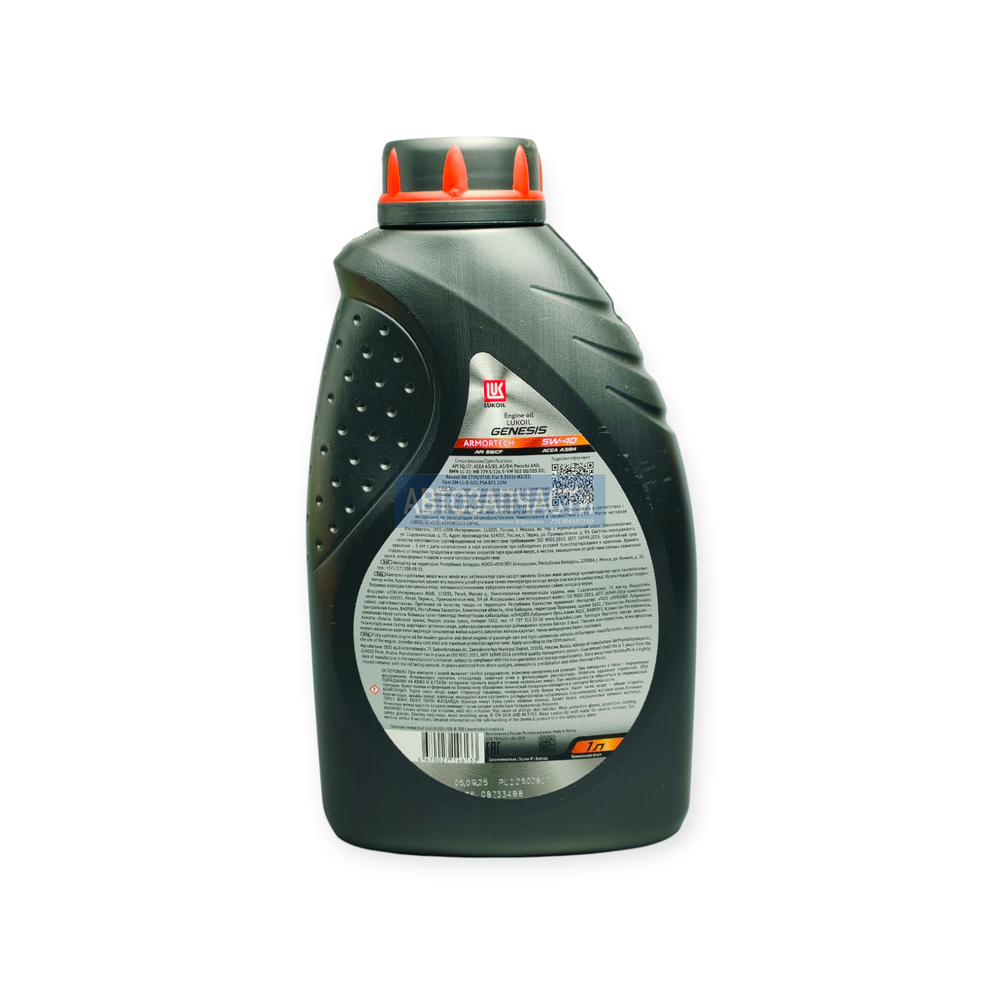 Масло моторное ЛУКОЙЛ GENESIS ARMORTECH 5W40 SQ/CF 1л.